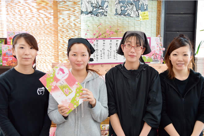 案内人