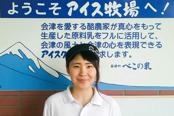 案内人