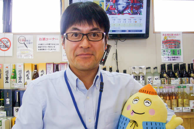 案内人