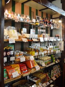 まちの駅 駅カフェ あいづ広域観光情報センターｉらんしょ Aizu News