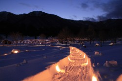 なかやま雪月火