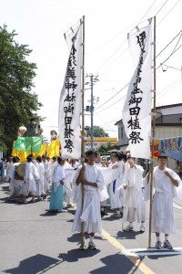 伊佐須美神社御田植祭写真