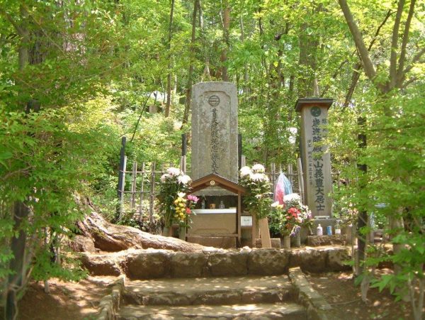 近藤勇墓前祭