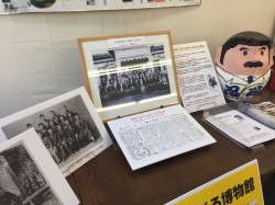 企画展示写真