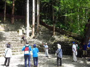 尾瀬檜枝岐ぶなの森ウォーク