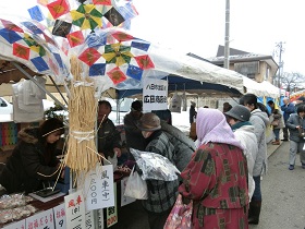 会津かわひがし八日市.jpg