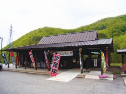 道の駅番屋　外観