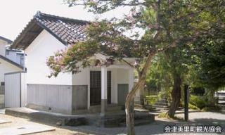 陶祖廟