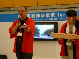 20111025-汐留：PR.JPG