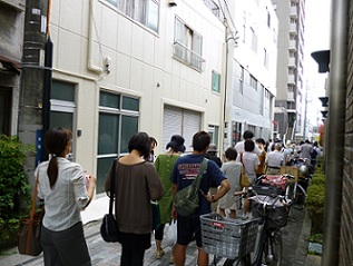 20111214-P1010355.jpg 20111214-P1010355.jpg