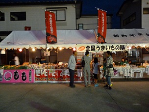 20111214-P1010645.jpg 20111214-P1010645.jpg