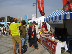 20120110-P1020077.jpg 20120110-P1020077.jpg