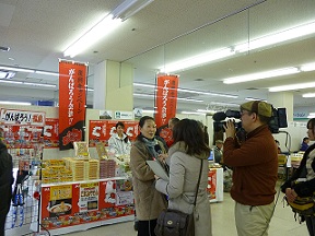 20120220-P1020575.jpg 20120220-P1020575.jpg